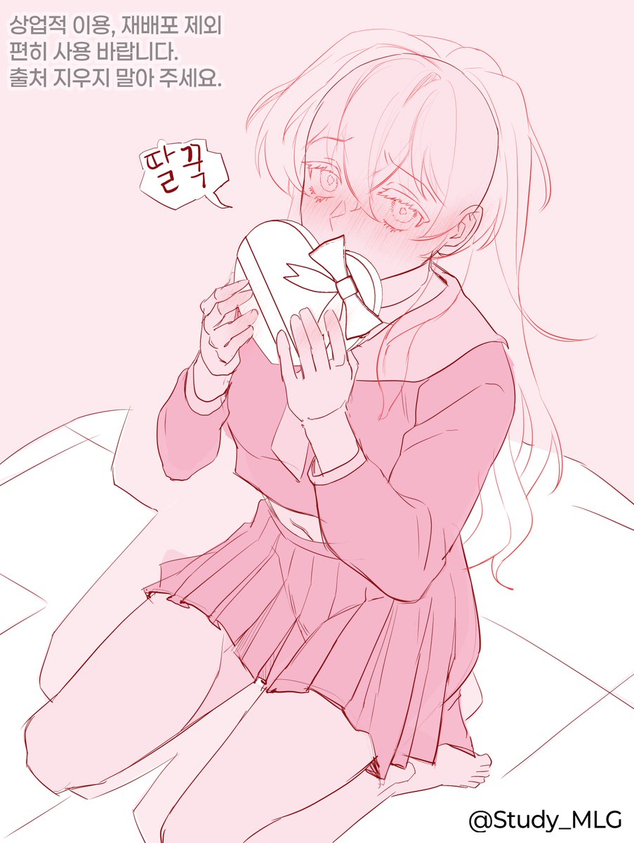 말랑쥐 tweet media