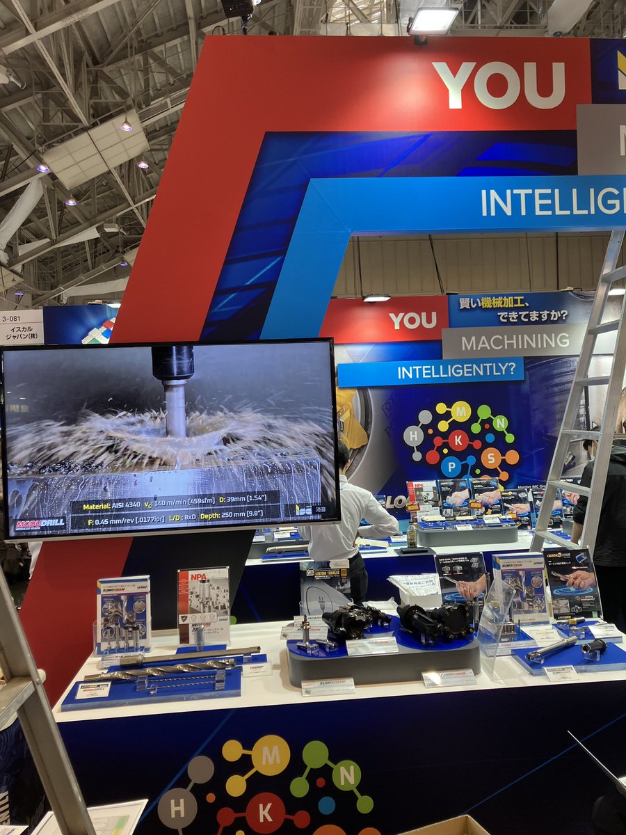 Cominix1's tweet image. 本日よりMEX金沢開幕❗️弊社はイスカルジャパン様のブース内にて高能率エンドミル&quot;CXシリーズ&quot;を展示しております。是非足をお運びください😄
【会場】石川県産業展示館
【ブース】3号館081