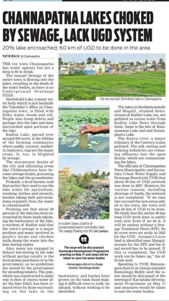 TNIE Karnataka (@xpressbengaluru) on Twitter photo #Ramanagara
The lakes in Channapattana & Kanva river, a major tributary of the Cauvery, are polluted. The silk reeling & twisting industries are releasing effluents into open drains, which are contaminating the lakes.
<a href="/osd_cmkarnataka/">Office of the OSD to CM Karnataka</a>
<a href="/NewIndianXpress/">The New Indian Express</a>
newindianexpress.com/states/karnata… #Ramanagara
The lakes in Channapattana & Kanva river, a major tributary of the Cauvery, are polluted. The silk reeling & twisting industries are releasing effluents into open drains, which are contaminating the lakes.
<a href="/osd_cmkarnataka/">Office of the OSD to CM Karnataka</a>
<a href="/NewIndianXpress/">The New Indian Express</a>
newindianexpress.com/states/karnata…