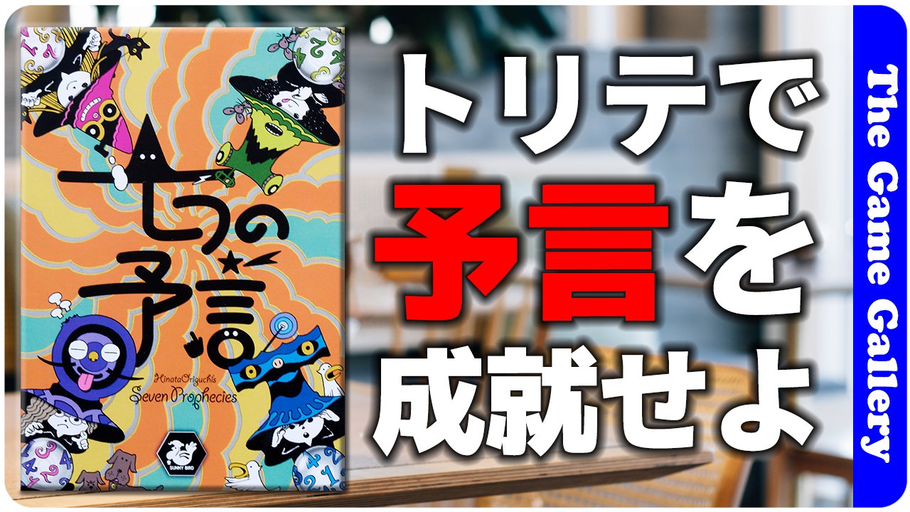 Amazon.co.jp: ハイライト 隠された写真 検索 ゲームと本 : Toys