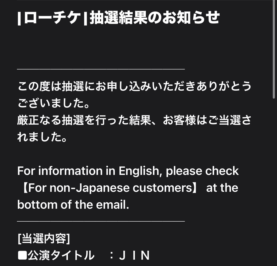 V_JM___95s's tweet photo. ジンニムにも会えるよぉぉぉ😭 https://t.co/nEWMga2p1b