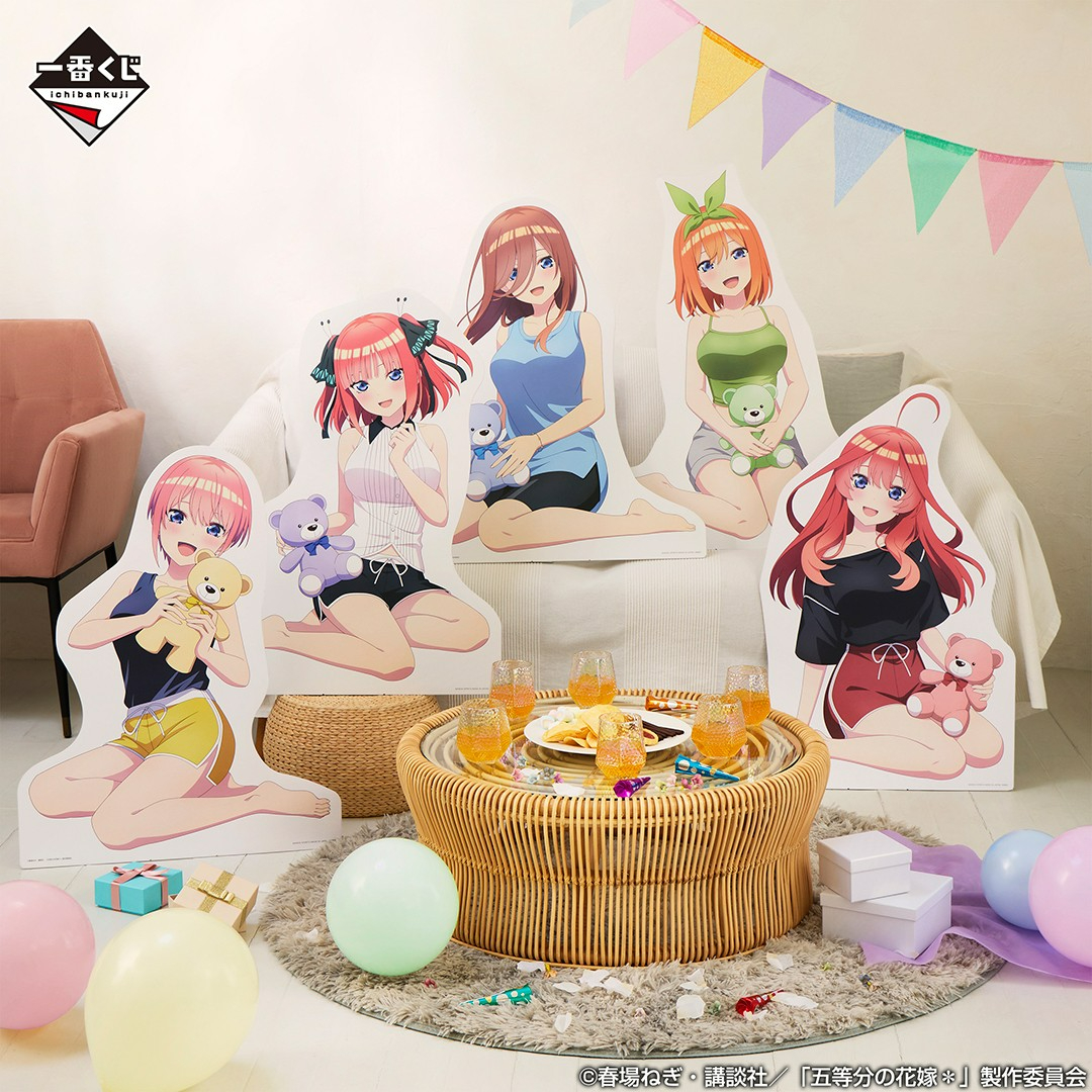 【31種フルコンプセット】一番くじ 五等分の花嫁＊ ～あなたと過ごす、特別な日～ 一番くじ 五等分の花嫁＊ ～あなたと過ごす、特別な日～｜一番