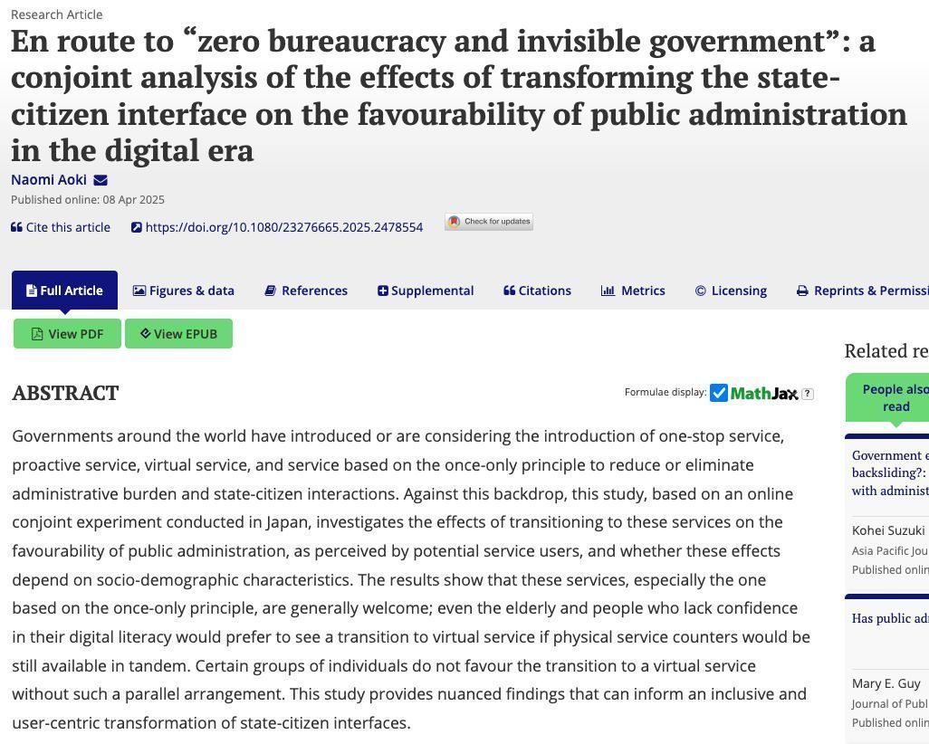 Asia Pacific Journal of PA (@apjournalpa) on Twitter photo 📰 New Article Alert 📰 Open Access: "En route to “zero bureaucracy and invisible government”: a conjoint analysis of the effects of transforming the state-citizen interface on the favourability of public administration in the digital era" by <a href="/NaomiAoki21/">Naomi Aoki</a> buff.ly/WR9LMjt 📰 New Article Alert 📰 Open Access: "En route to “zero bureaucracy and invisible government”: a conjoint analysis of the effects of transforming the state-citizen interface on the favourability of public administration in the digital era" by <a href="/NaomiAoki21/">Naomi Aoki</a> buff.ly/WR9LMjt