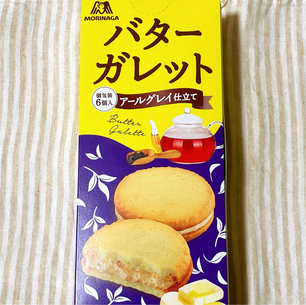 ロッテ カスタードケーキ パイナップル 森永バターガレット アールグレイ 20箱 ロッテ カスタードケーキ パイナップル 森永バターガレット アール