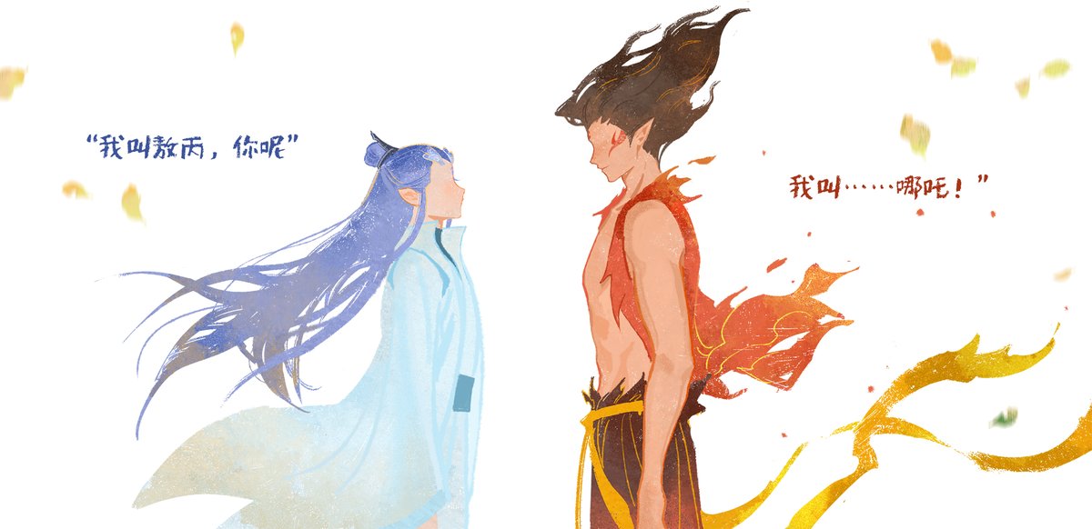 《以后我们就是朋友啦》4 
end