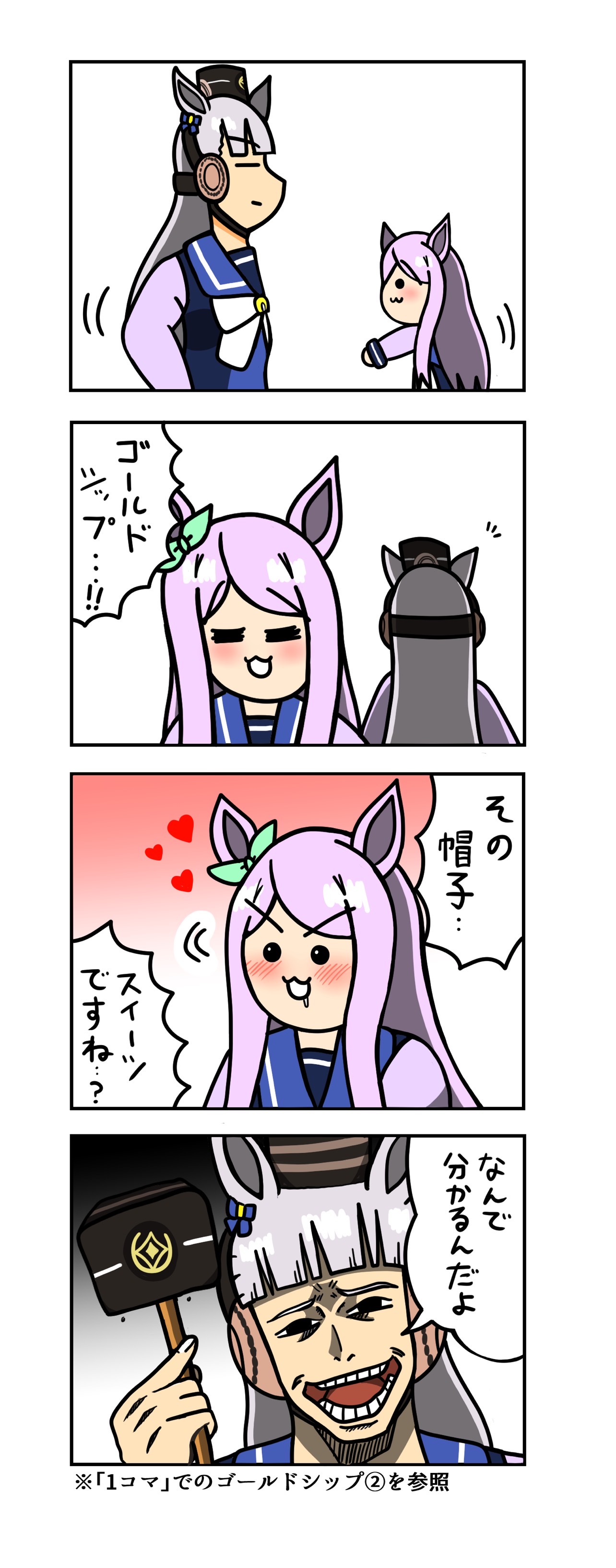 れもん茶 (@Lemoncha08014) / X
