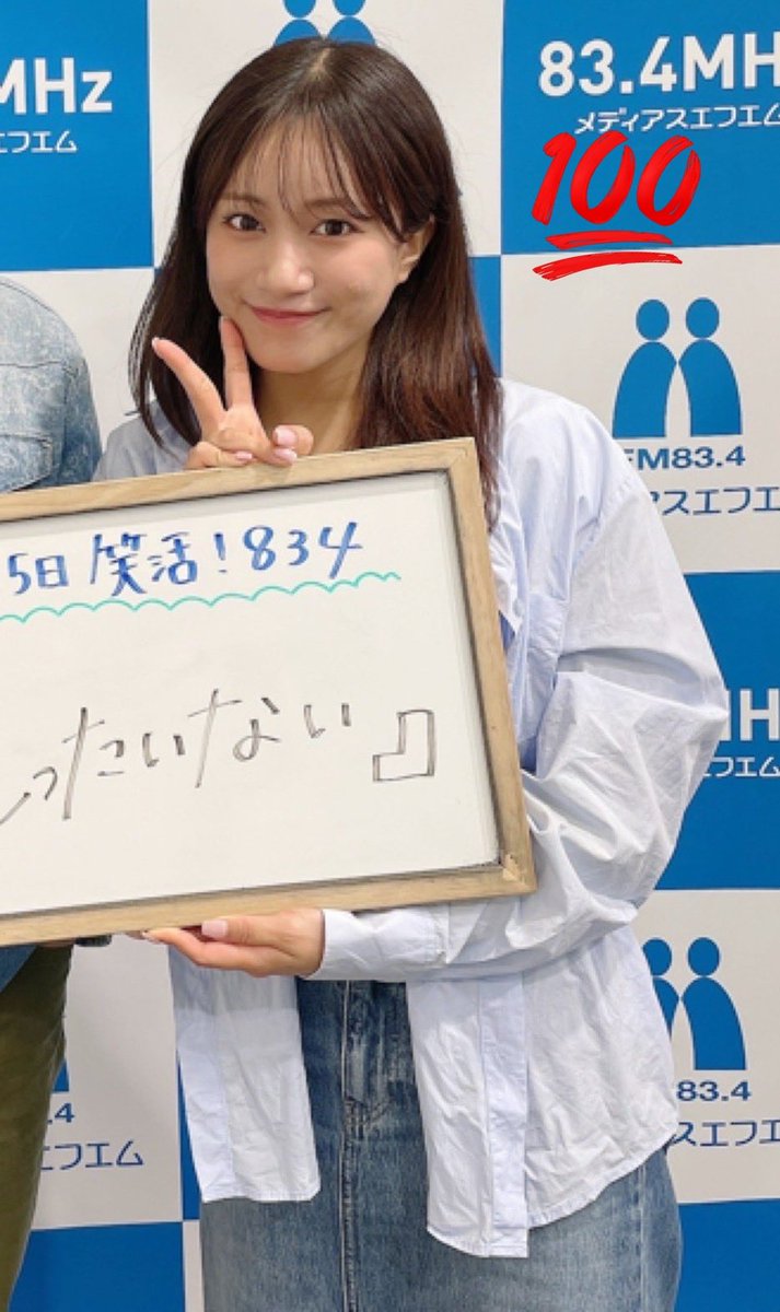 こんなのずるいよぉかわいいいいいい