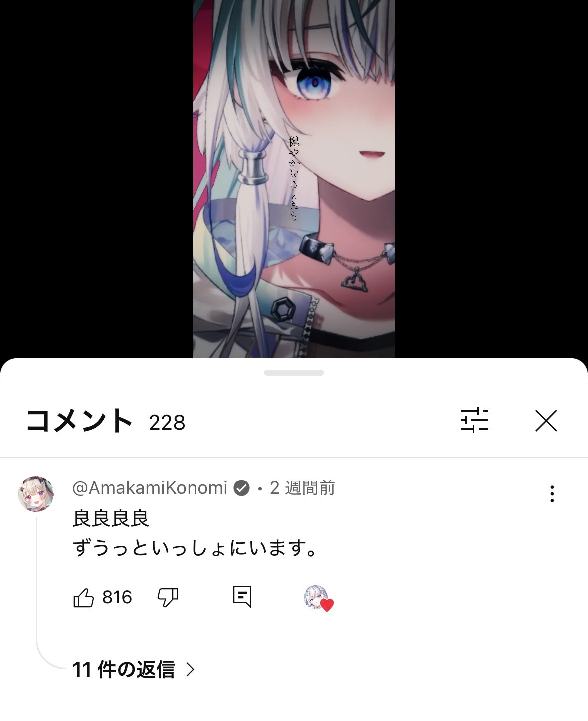 Posts with replies by かりもふ (@zzIweY3X9yf0grq) / X