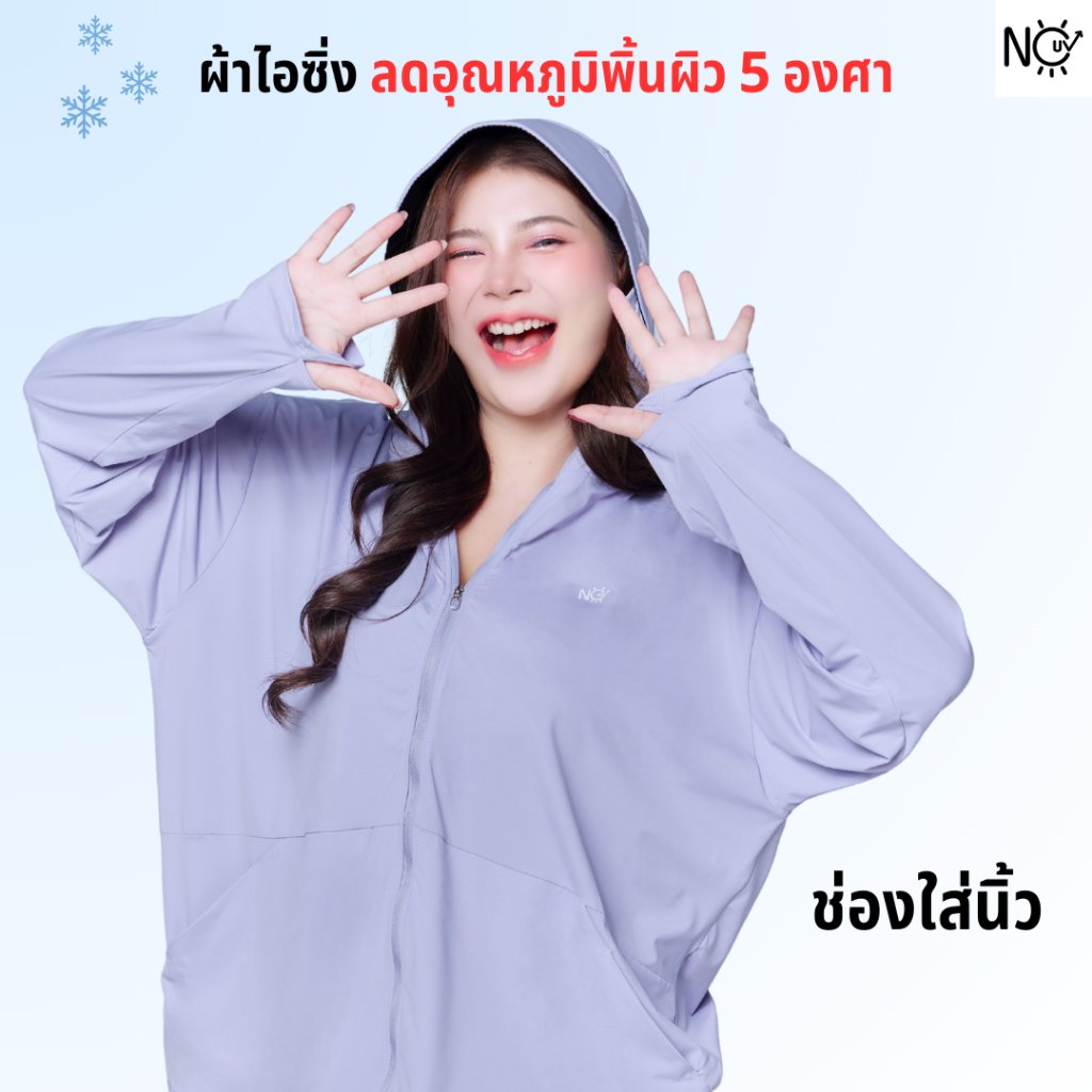 : 3earby ʚ tweet media