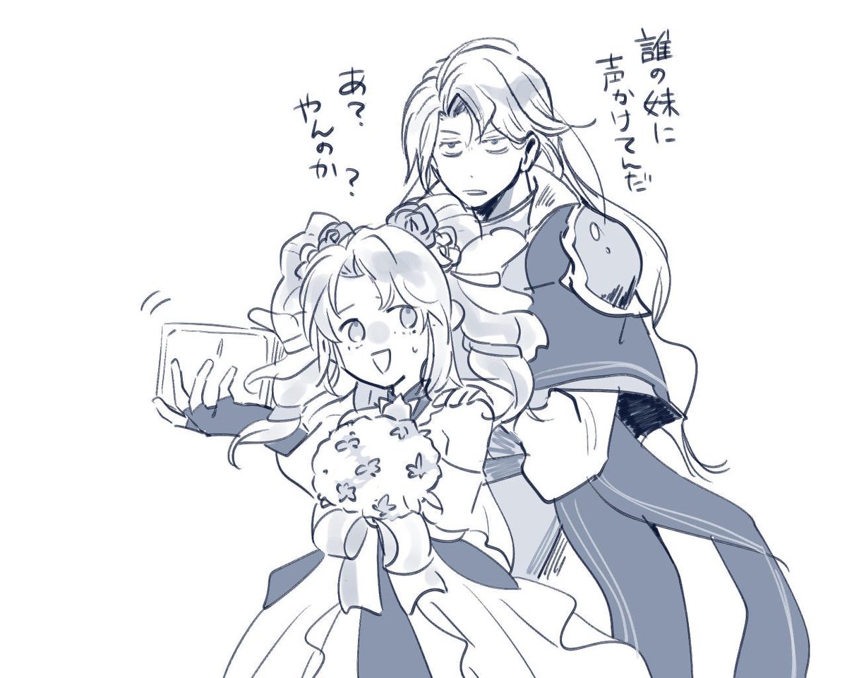 カソカベ (@kkabeuchi) on Twitter photo 