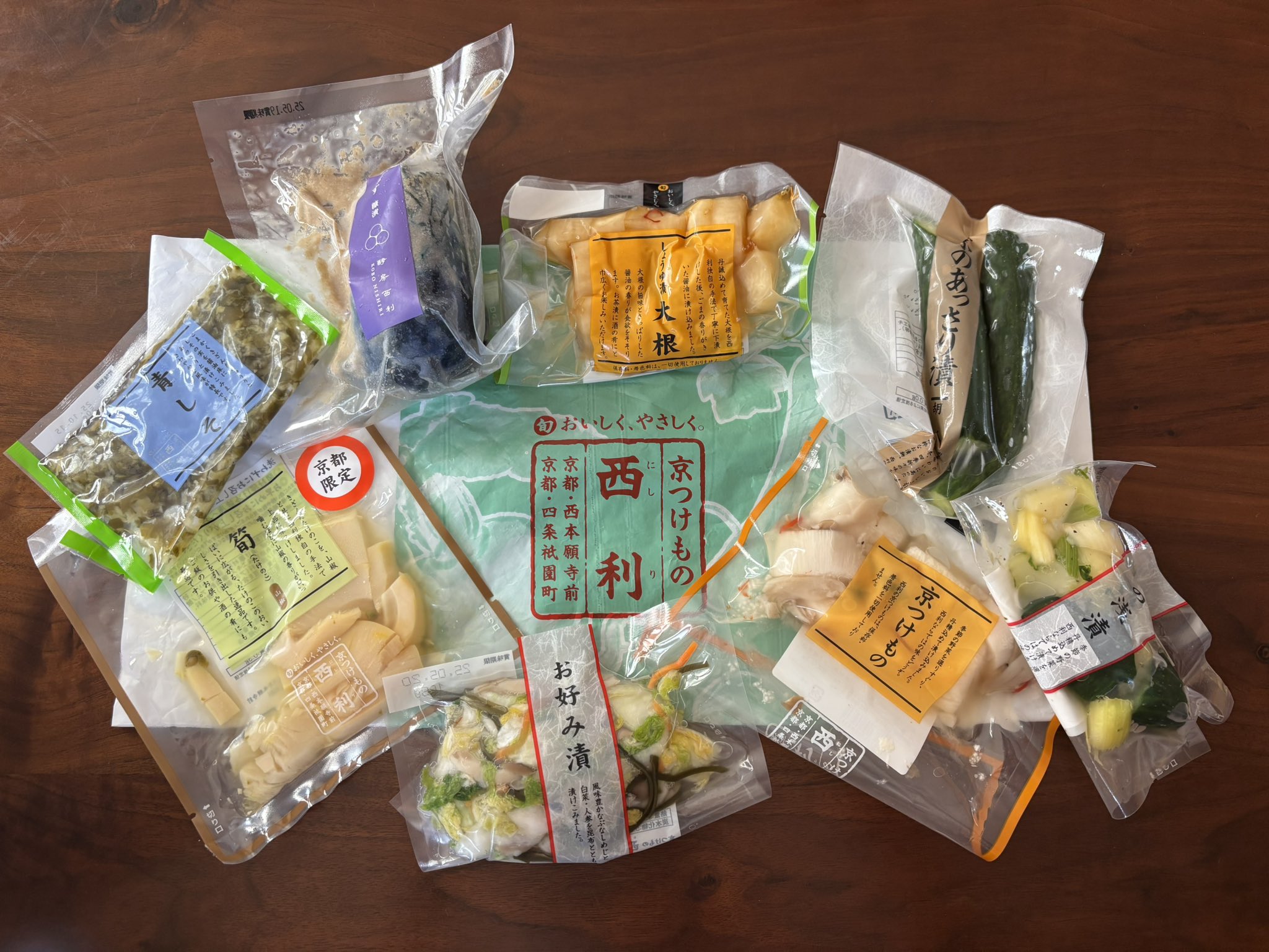 酵房西利のお漬物 | 京つけもの 西 利
