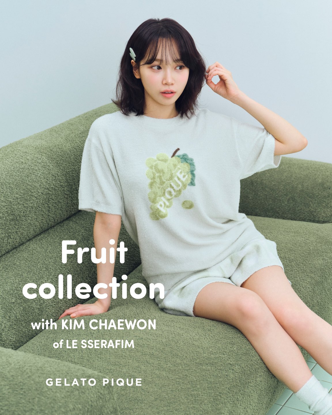 ジェラピケ⭐️ White Tiger Pullover & Shorts Loungewear Set