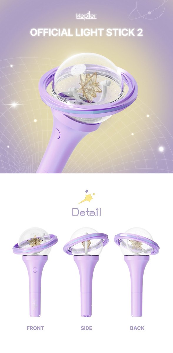kep1er ペンライト バージョン2 Kep1er Official Light Stick Ver.2 + Photocard – Choice Music LA
