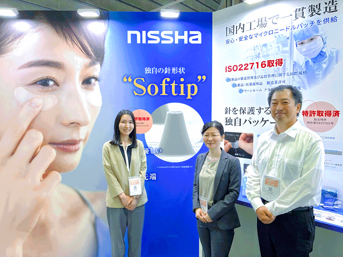 nissha_official's tweet photo. #NISSHA はパシフィコ横浜で開催中の第12回化粧品産業技術展(CITE JAPAN 2025)に出展しています。
当社ブースでは、化粧品メーカー向けに提供する受託製造サービスの一環として、美容成分を微細なニードル形状に成形した「化粧品用溶解性マイクロニードルパッチ」を展示中です。
#citejapan https://t.co/FbWkdCVaWU