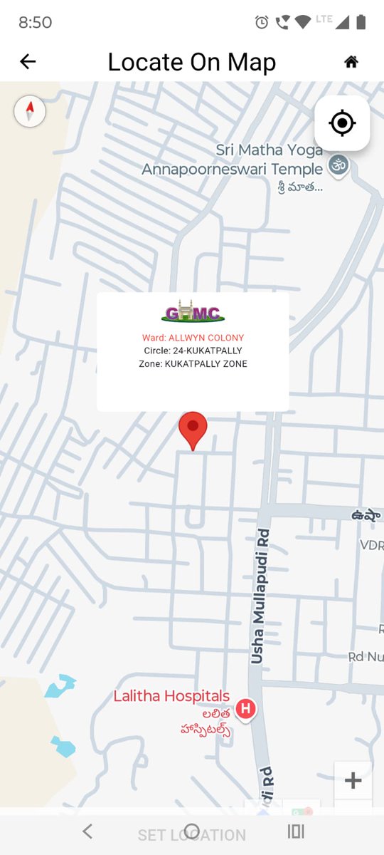 mallikarjuna rao tweet media