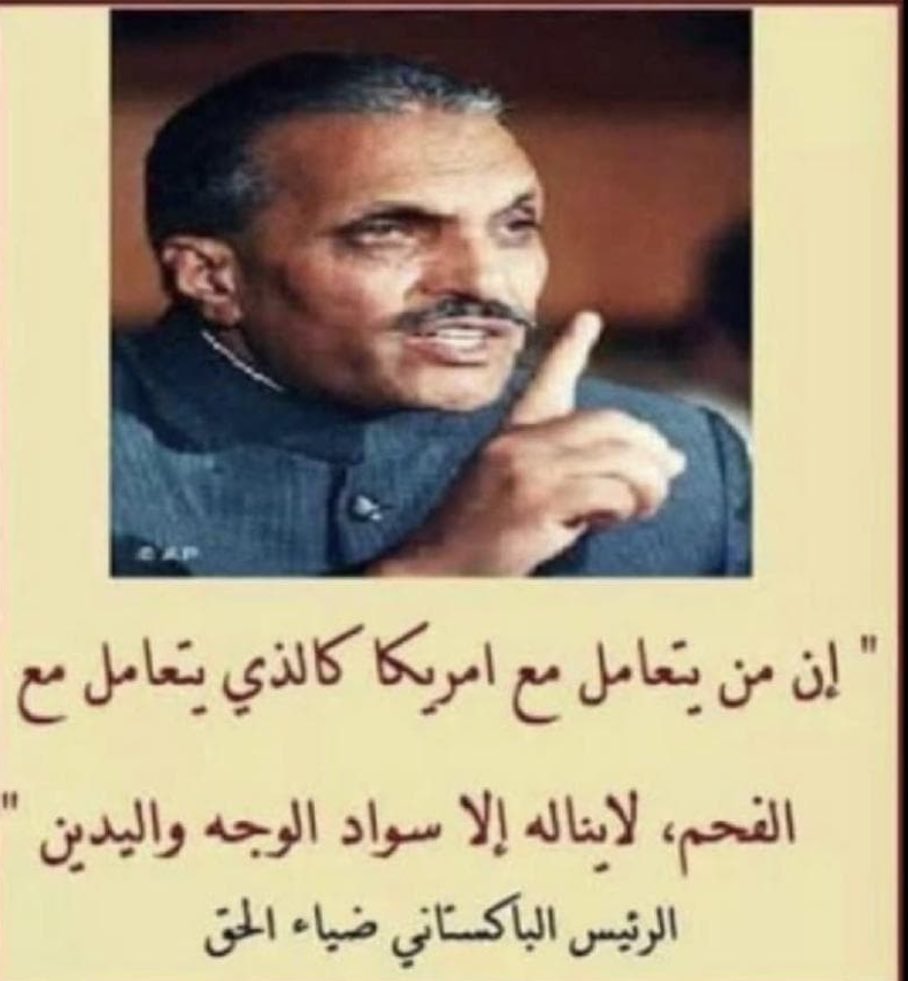 يوسف الصلتي (@yusuifemailcom1) on Twitter photo 