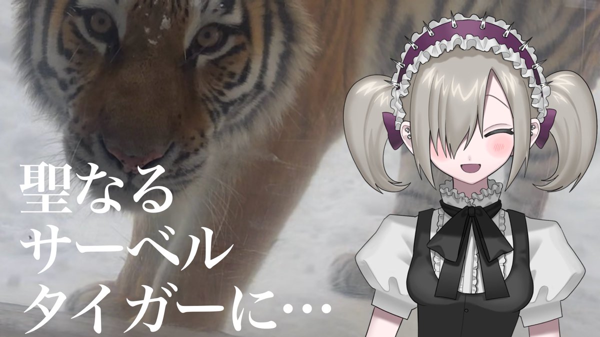 comomo_FABM's tweet image. 🌷YouTubeメンバー限定にて🌷

きみはポイズン~耳コピで伴奏作って、歌ってみた~

を投稿しました♪
youtu.be/u4LzSgZFI6M?si…