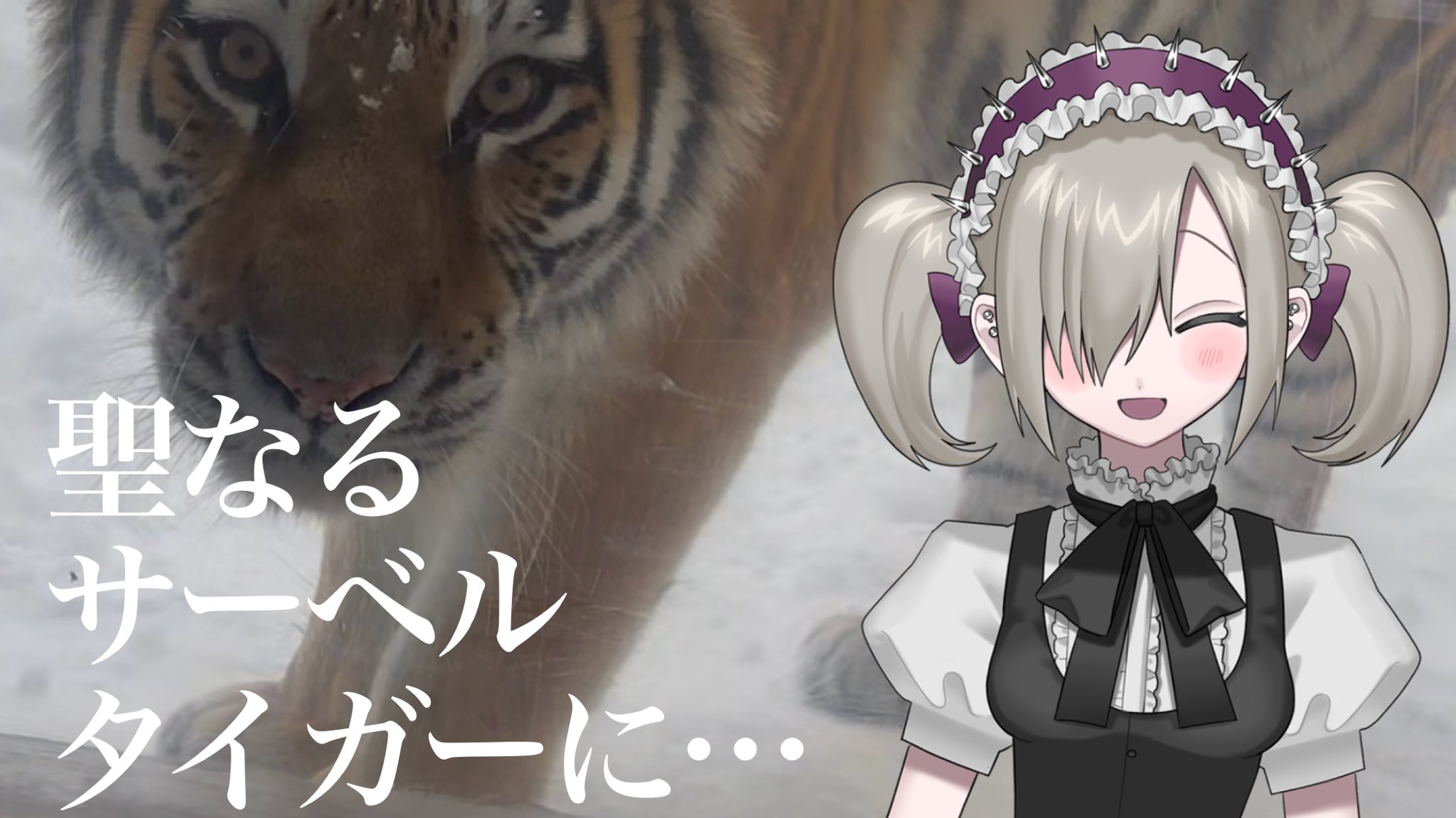 小桃様 なんでもない.. #ao #あお