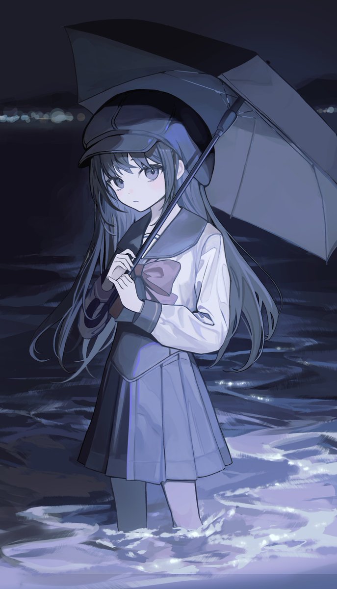 request