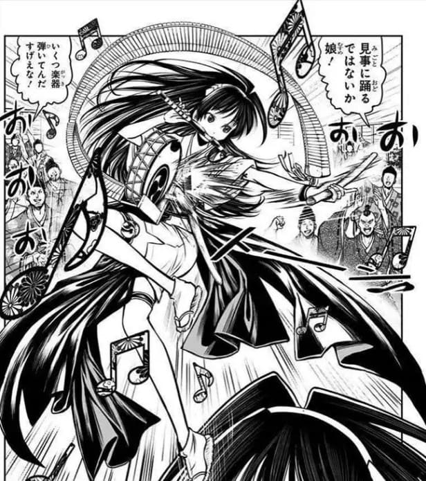 逃げ上手の若君のエロシーン7