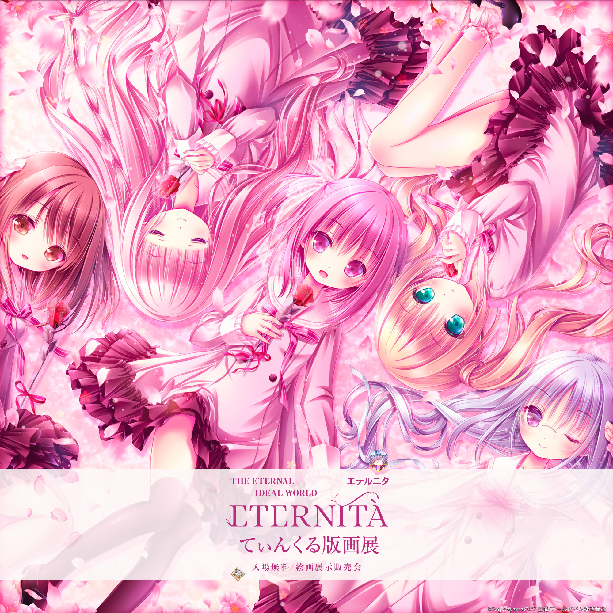 ✴美本✕レア【最後の宴の客｜ヴィリエ・ド・リラダン】バベルの