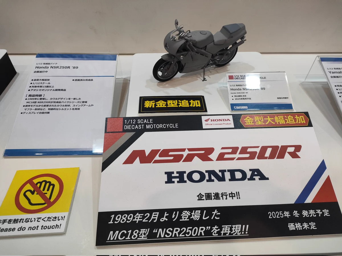 アオシマ on X: 