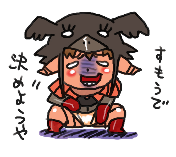 たるたるだった頃のzunta 