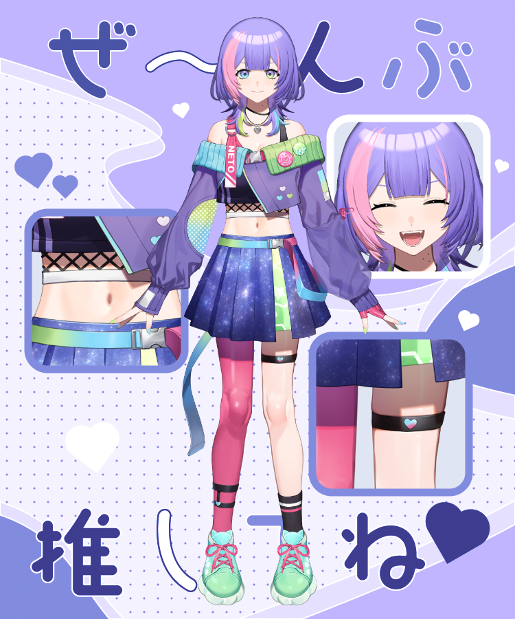 Neto_utami's tweet photo. ᴀʟʟ：#歌水ねと
sᴛʀᴇᴀᴍ：#うたみをみてね
ғᴀɴ ᴀʀᴛ：#utami_note
ғᴀɴ ɴᴀᴍᴇ/ᴍᴀʀᴋ：ねっ友ちゃん🫧🌌
その他のタグはリプから↷

ʏᴏᴜᴛᴜʙᴇ
https://t.co/VnxsocYJoZ
ᴍᴀʀsʜᴍᴀʟʟᴏᴡ
https://t.co/DSJ7NcBO0s
ʟɪɴᴋ
https://t.co/TaGVbYnKgx https://t.co/0XpV1dlXy2