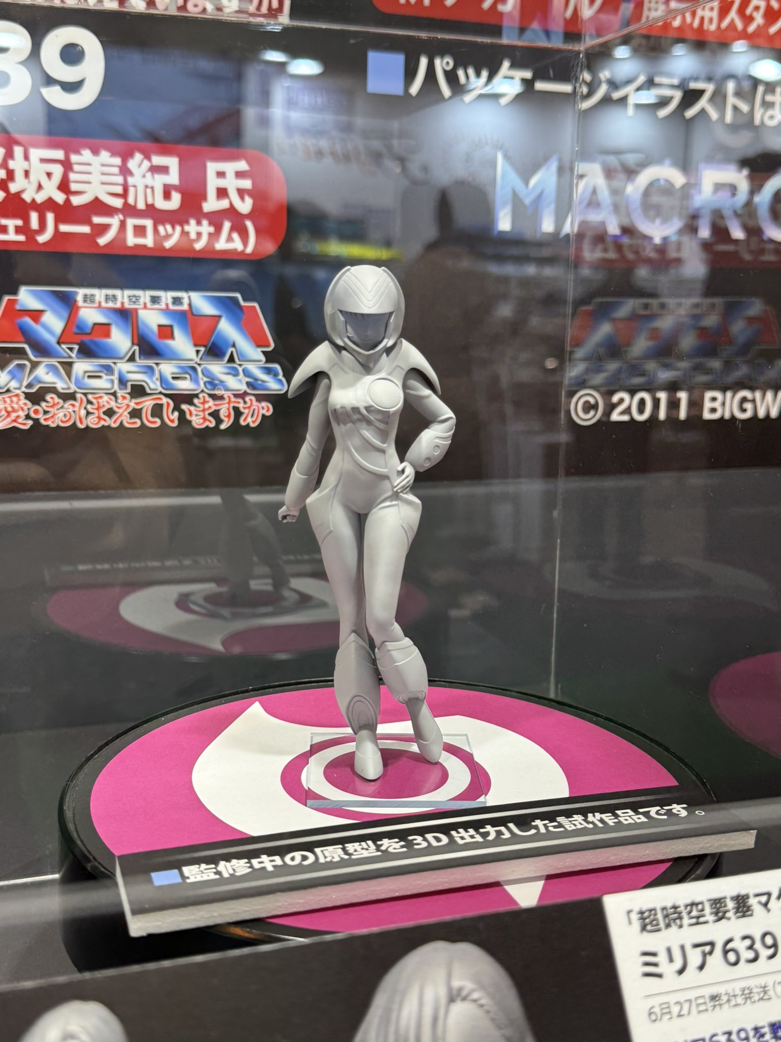 ミツボー　ミツボー様以外購入不可　大型ガメラ　フィギュア　発送不可 楽天市場】【フィギュア】H-4573102651488 BANDAI SPIRITS S.H.