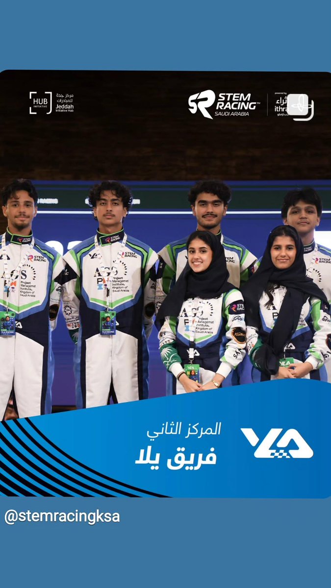 AGS مدارس الأجيال المتطورة العالمية tweet media