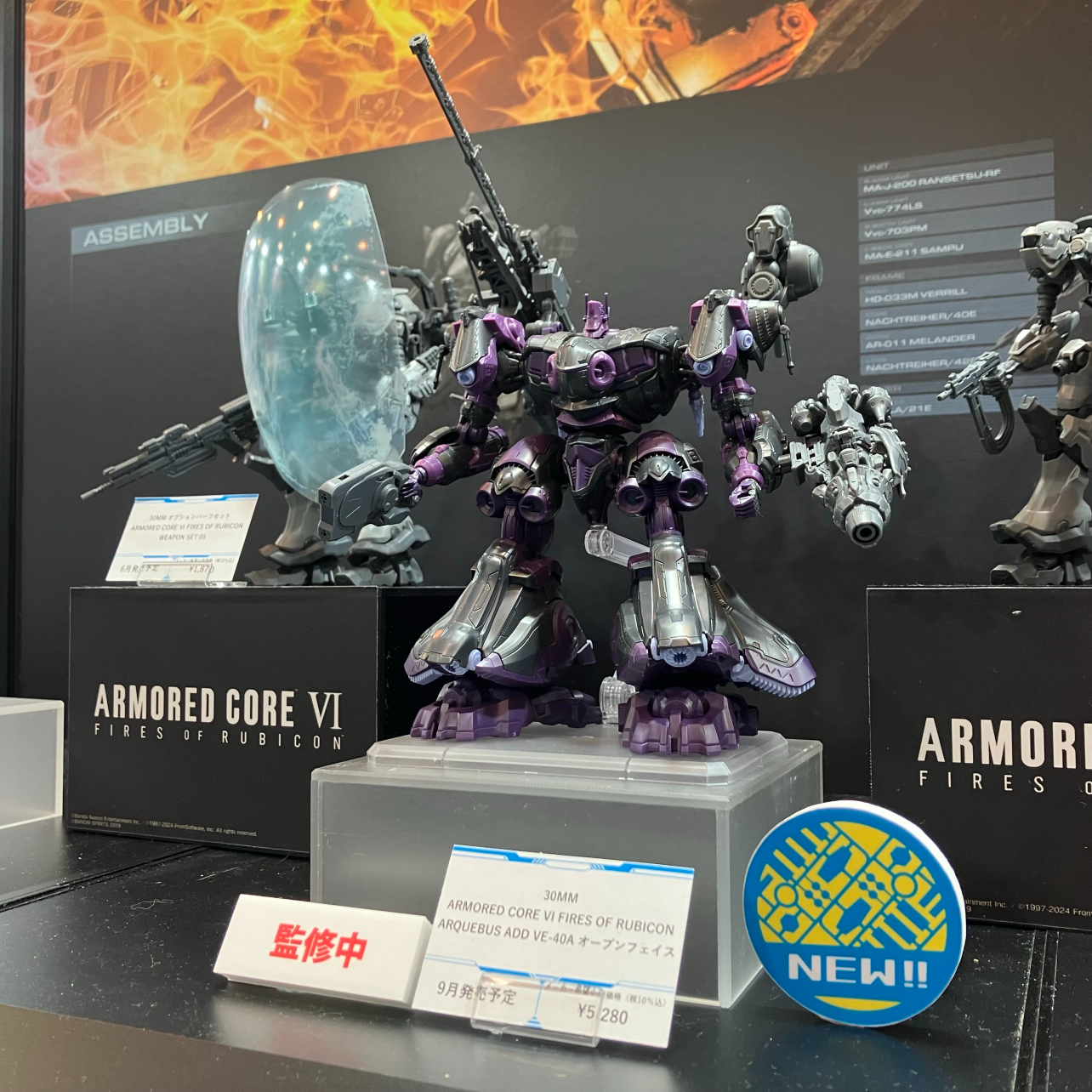 30 MINUTES MISSIONS公式SNS on X: 