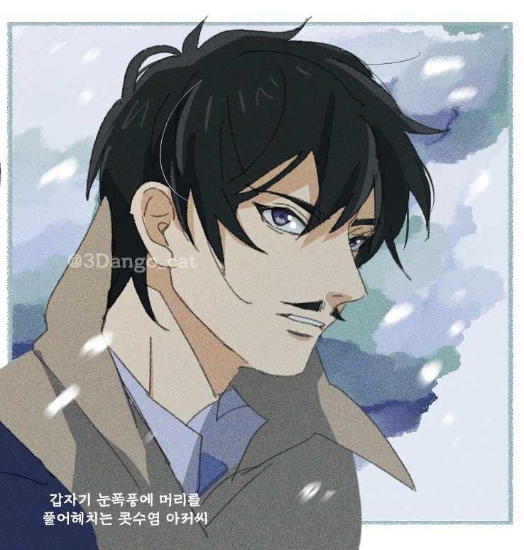 tkak

제 프사를 좋아해주시는군요