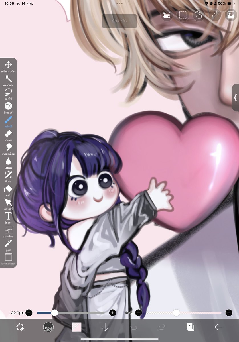 thirty5thousand's tweet photo. แอบรัก��นุ่มอีสาน #oc #วาดรูป #art https://t.co/3IDxNTi4DH