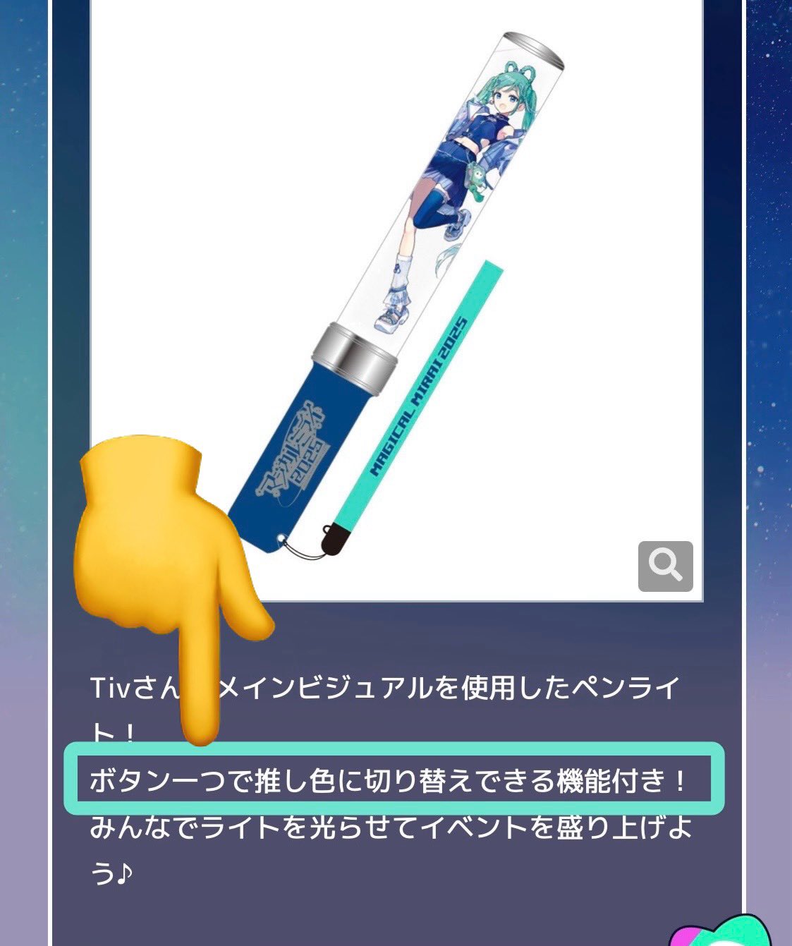 ペンペン✨次のミライへ✨️ on X: 
