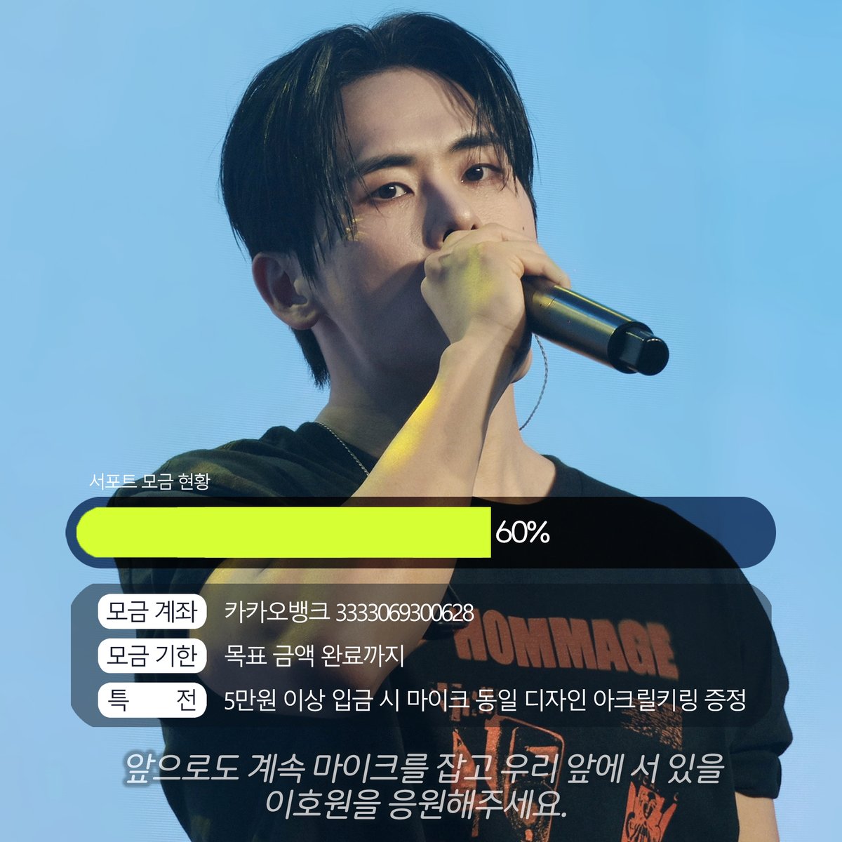 ▶️250515 서포트 현황  

오랜만에 현황들고 왔어요🥹
죄송합니다🙇‍♂️
앞으로 꾸준히 업로드 할게요
조금만 더 많은 관심 부탁드려요🙇‍♂️🧡