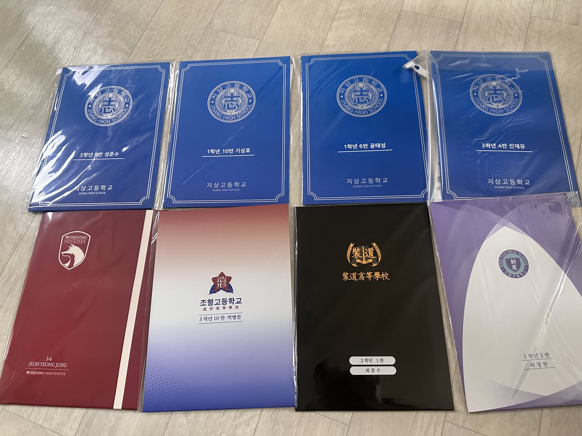 adhjhda's tweet photo. 가비지타임 학생증 양도합니다 

진재유 제외한 제품 전부 미개봉이며 진재유도 하자 없어요
하자로 인한 환불 x

성준수 기상호 공태성 진재유 전영중 박병찬 최종수 허창현

일괄 우대
개당 1.5에 양도합니다 
 마음 후 디엠 주세요 https://t.co/HVjDQQhGPE