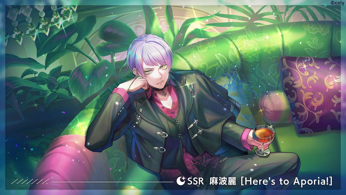 🥂部署別ブレマイパーティ🥂 『1st Anniversary ブレマイパーティ