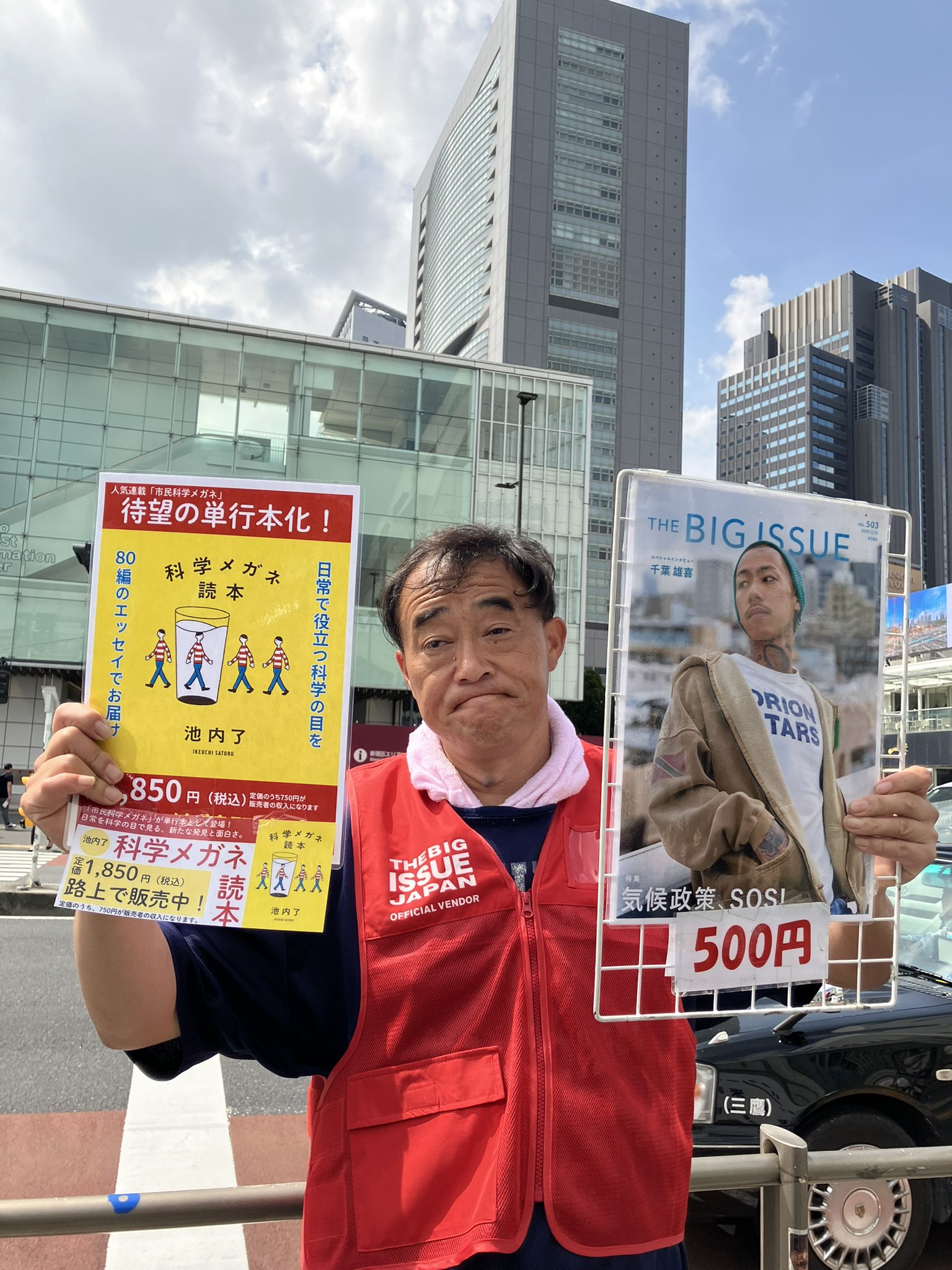 The Big Issue Japan ビッグイシュー日本 (@BIG_ISSUE_Japan) / X