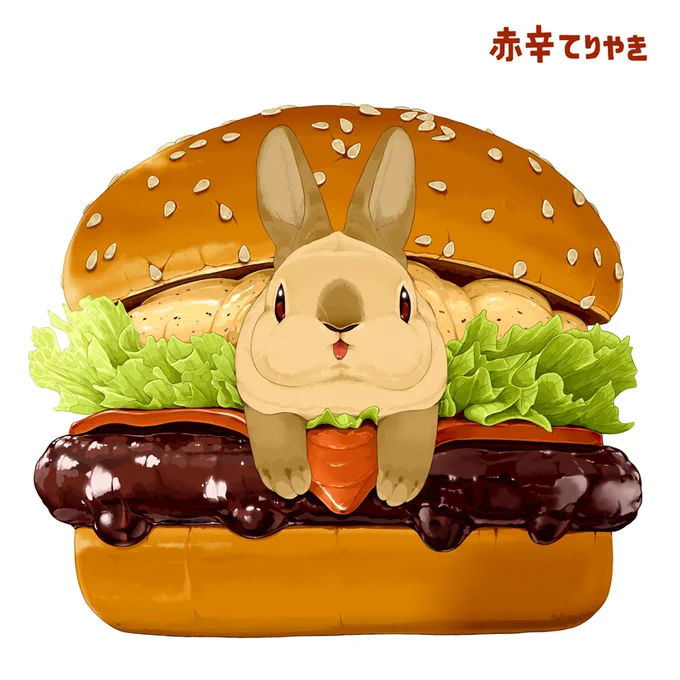 #テリヤキバーガーの日 