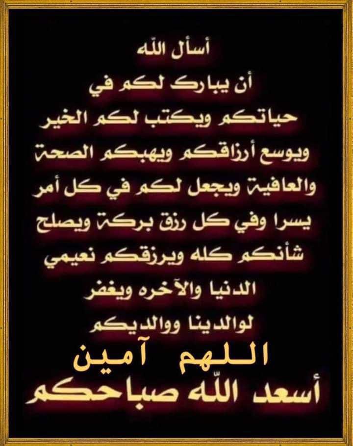 karim 2361 (@karim2361) on Twitter photo 