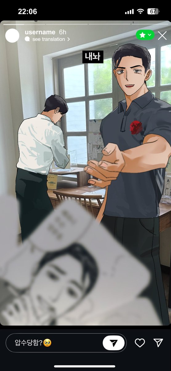 #여학교의별카페
#선생님사랑합니다

여별 카페에서 순도 100의 즐거움 느끼고옴
스승의날 축하드립니다 쌤들