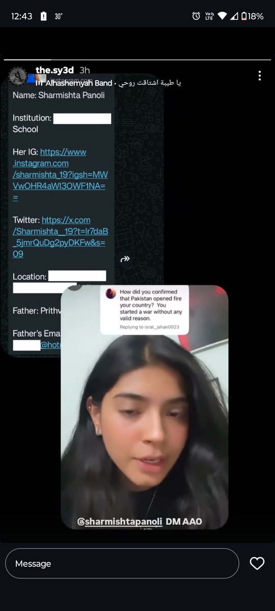 Treeni tweet media