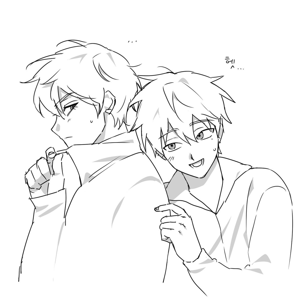 트친한테 종상 뜯어왔어요 좋아좋습니다,좋아요,아이러뷰,다이스키,아이시떼루,헌하오,워아이니,티꽈디,하이람응우옌,하오양더