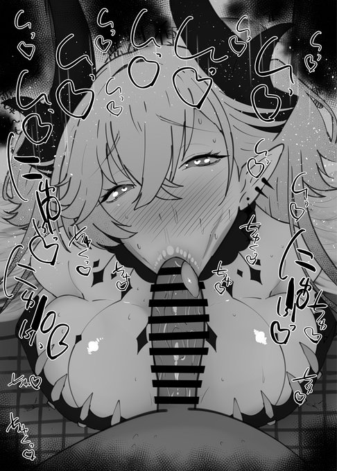 おはフェラFGOふぇらちお便女1765号「リリス第三再臨」 