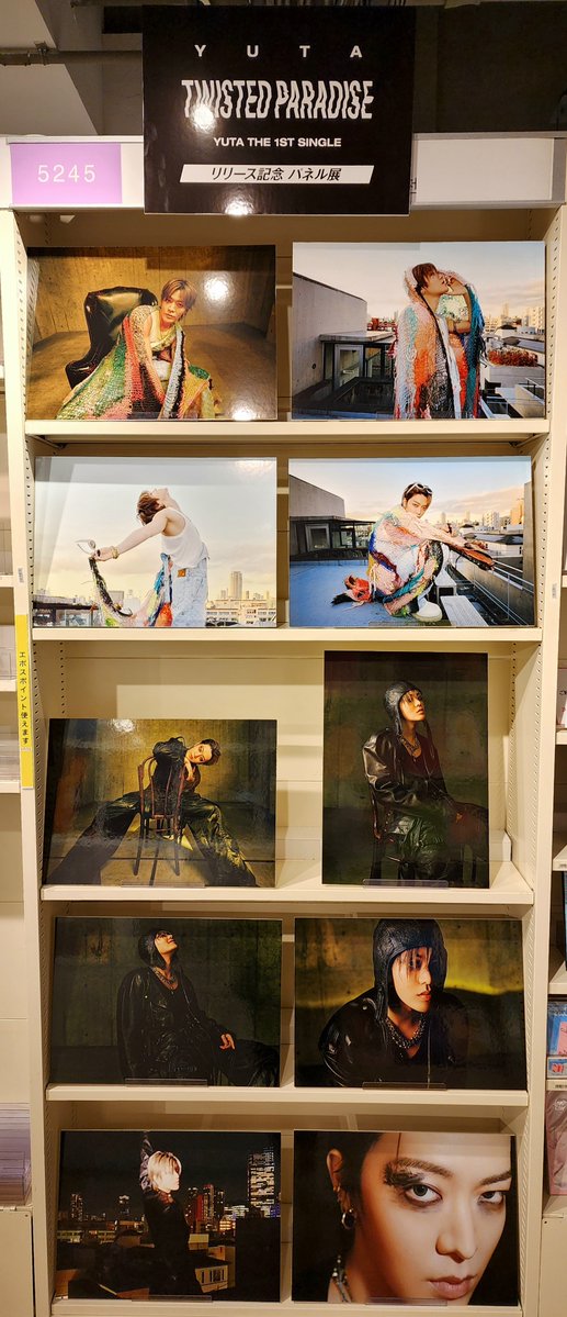 人気ブランド新作豊富 セブチ ハニ ラキドロ hmv限定 K-POP・アジア