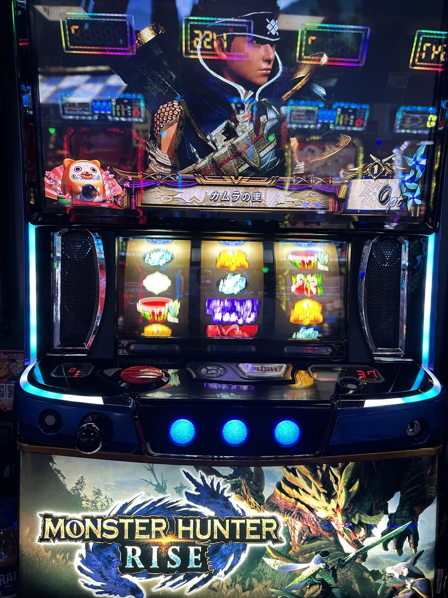 地下に潜って仕事してました
3万円握りしめていざモンハンへ
私が狩られないことを祈る