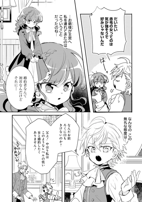 (3/5) 