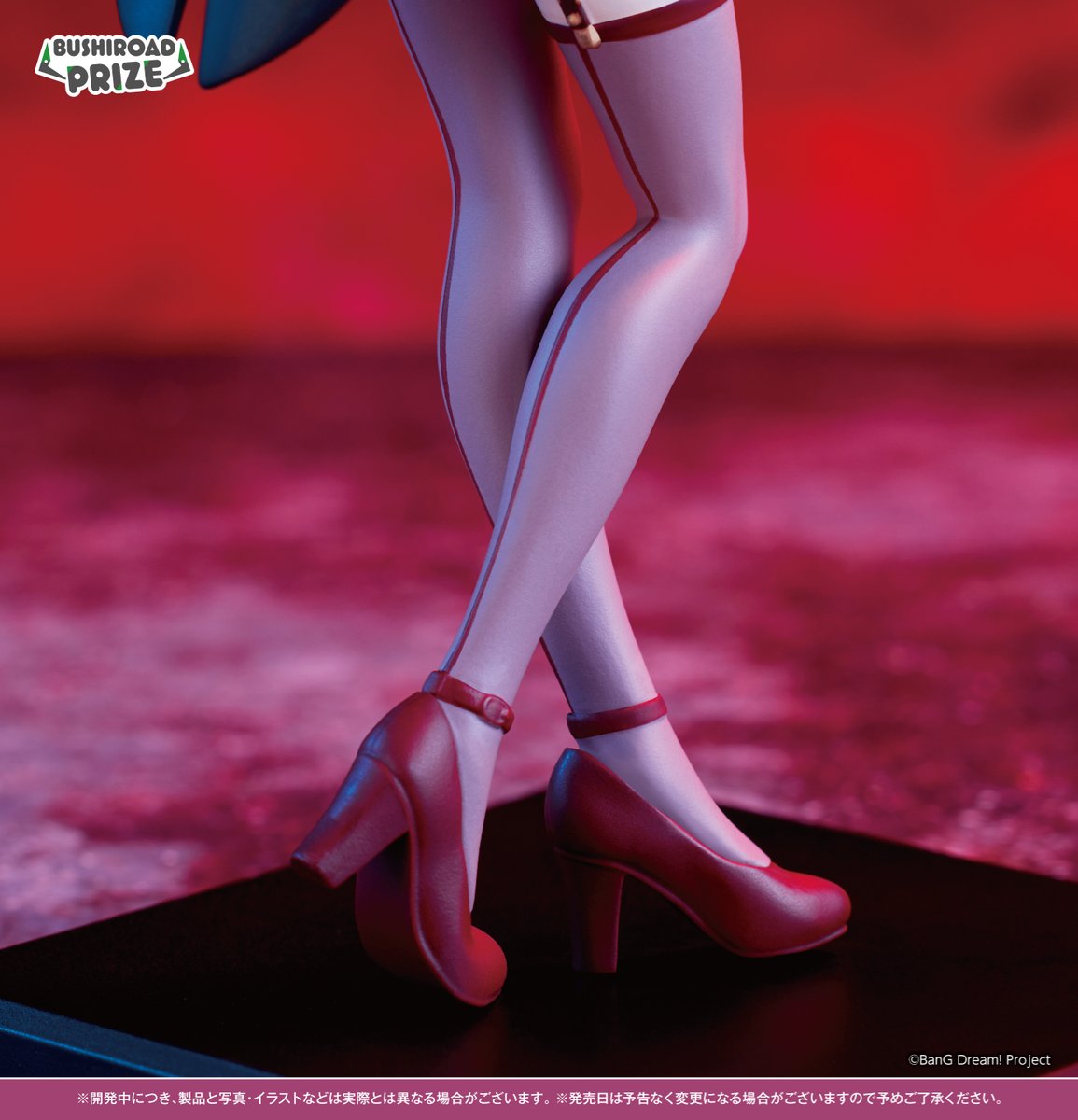 BanG Dream! プレミアムフィギュア #AveMujica アモーリス⚙ 📷追加