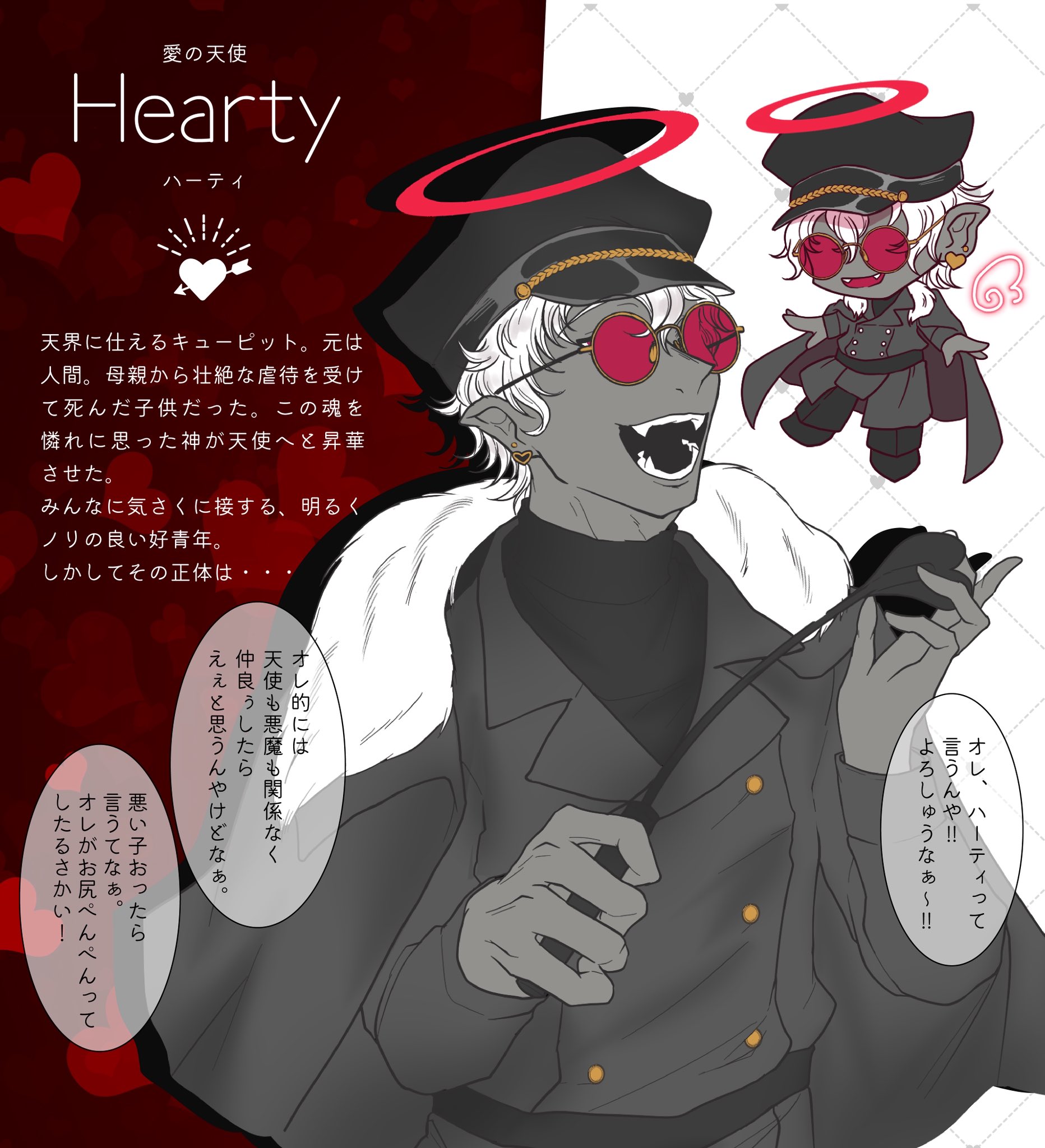 れび (@00revi) / X