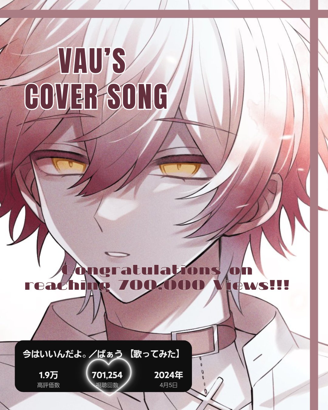 yuuka✩.*˚ (@hibikoi_ym) / X